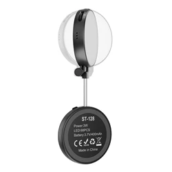 Smartphone Magnetic Mini Selfie Light with Adjustable Brightness (ST - 128)