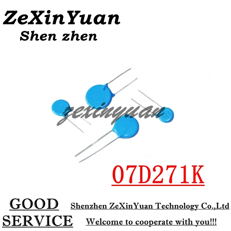 

20PCS/LOT 07D271K 7D271K 07K271 270V 7MM varistor piezoresistor