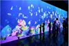 SLAMTEC lidar RPLiDAR S3 （S3M1）40m LIDAR Sensor wall interaction magic wall projection simulation mouse multi-touch TUIO,Unity 5