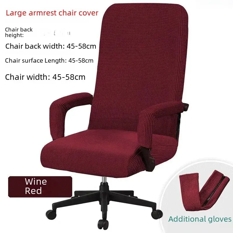 Large Plaid-wine red