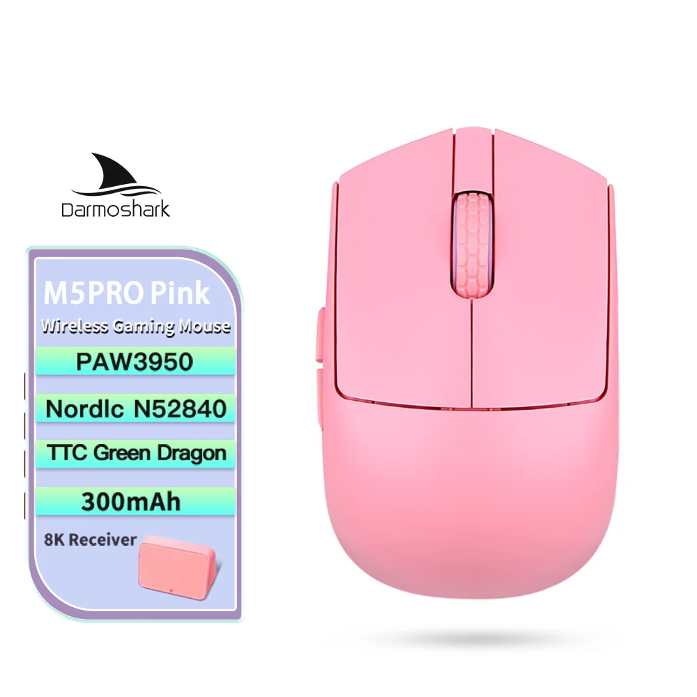 Darmoshark M5Air 鍛造カーボンファイバーゲーミングマウスワイヤレス
