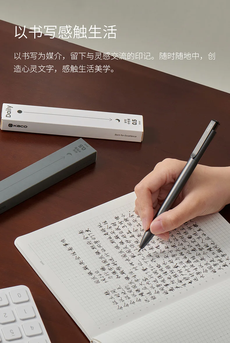 Kaco Daily Gel Stifte 0,5mm Kugelschreiber Signatur Stift, Geburtstags geschenke für Kinder Gäste Journal ing Briefpapier Büro zubehör – Detail 2