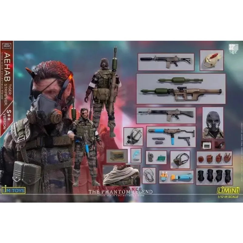 LIMTOYS AHAB TIGER STRIPE S++ VER. 【公式通販】