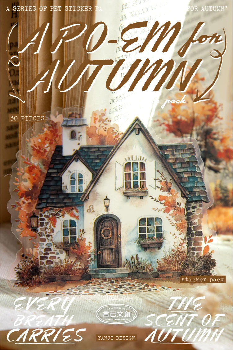 30 Sheets Autumn Fall Leaves Theme PET Stickers for DIY Craft Scrapbooking Collage Guitar Phone Case Decoration
