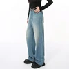 IEFB High Street Men's Denim Pants Washed Worn-out Casual Bottom Straight Loose Wide Leg Male Jeans New Trendy Streetwear 9A0675 4