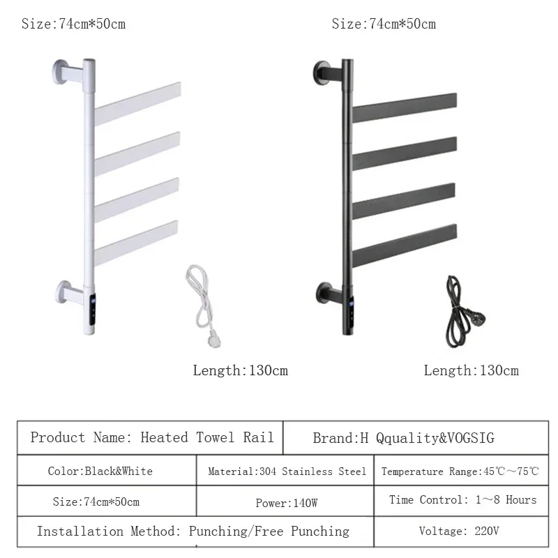 Bathroom Electric Bath Towel Warmer Heating Shelf Rack Dryer Rotatable Digital Display Function