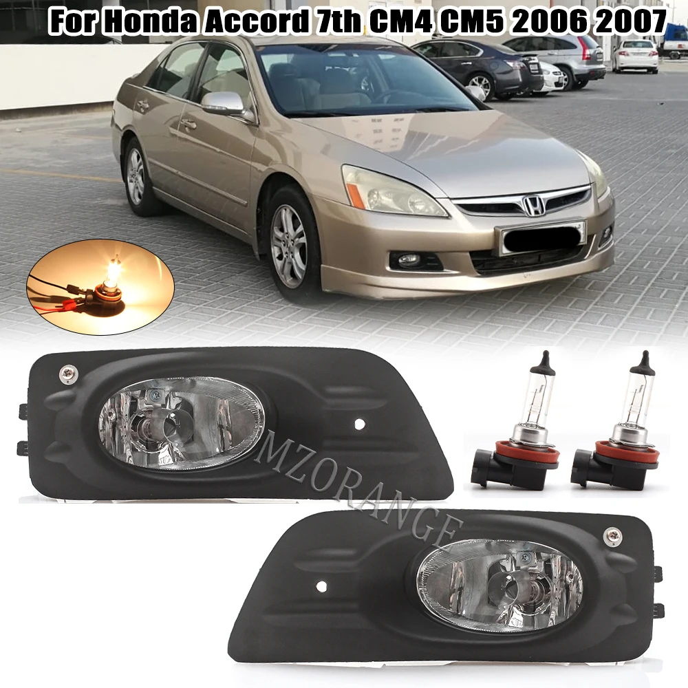 CarFrontFogLightForHondaAccord7thCM4CM520062007DRLDaylight