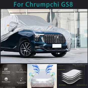 For Trumpchi GS8 210T Full Car Covers Outdoor Sun uv protection Dust Rain Snow Protective Anti-hail car cover mpv Auto cover