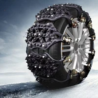 Car Anti-skid Chains Off-road Car Suv Bread Minivan Universal Snow Cattle Emergency Tire Chains Snow Chain Car Snow Chain