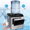 Hicon 2 in 1 Water Ice Maker, 48lbs Daily Ice Cube Makers,Stainless Steel Ice Makers Countertop,Tabletop Ice Maker Machine with 2