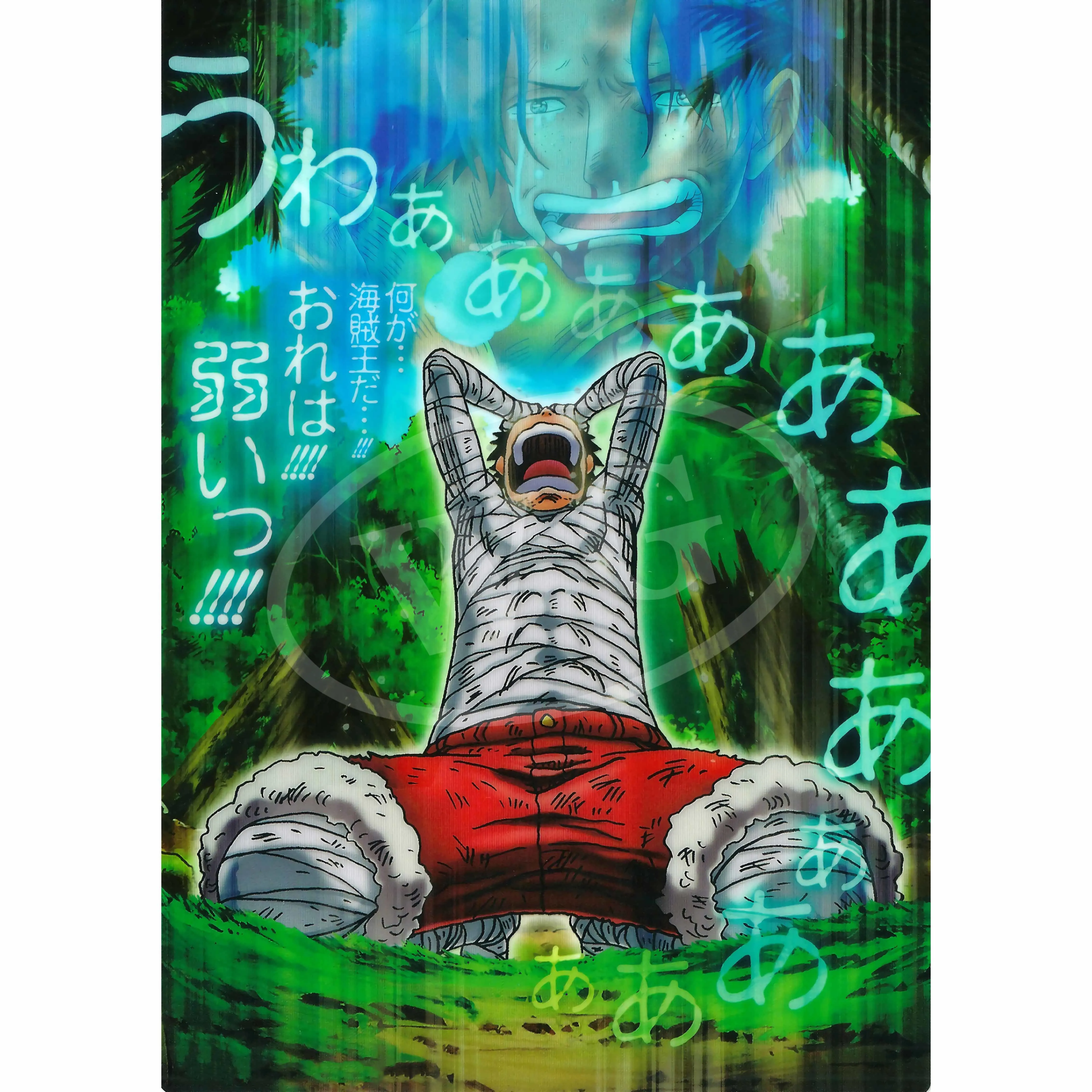 集英社 - ワンピース マガジン 7種セット 送料込み erika 帽子 日文 ONE PIECE magazine 7巻セット ワンピースマガジン