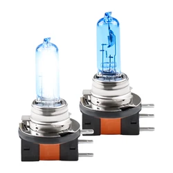Super Bright 6000K White Halogen Car Headlight Bulbs, 12V 55W (2 - Pack) (WHITE)