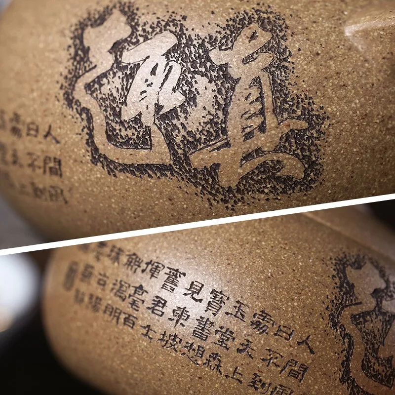 Рисунок 2 - Чайник Yixing Yan