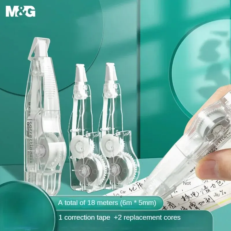 Correction tape M&G stationery 6m*5mm correction tape set smooth 1 correction tape + 2 replacements combination pack