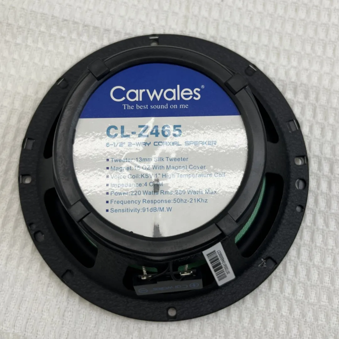 Car Audio Refit Bass Door Coaxial Sound Quality Clear