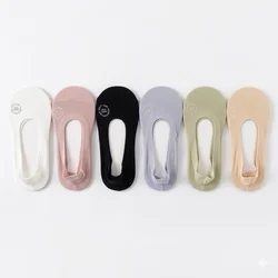 6 - Pack Women's Invisible Non - Slip Cotton Boat Socks - One Size (6 - pack mixed colors)
