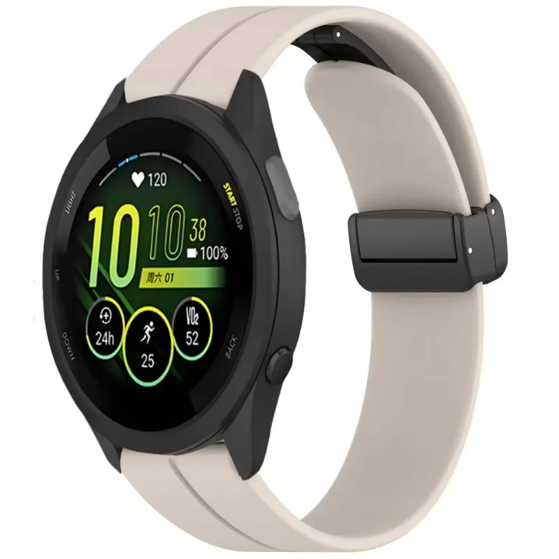 Silicone Strap with Magnetic Buckle