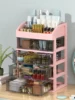 Make Up Large Capacity Organiser Drawer Jewelry Makeup Storage Nail Polish Lipstick Skincare Perfume Organizer Makeup Products 1