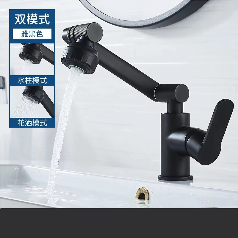 1080° Swivel Bathroom Sink Faucet Mixer Deck Mounted Splash Proof Water Tap Shower Head Aerators Plumbing Tapware For Bathroom images - 6