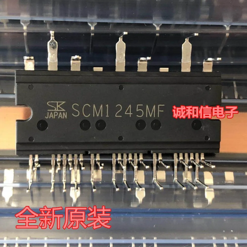 SCM1561M SCM1225MF SCM1245MF SCM1248M SCM1133M SCM1101M NEW MODULE