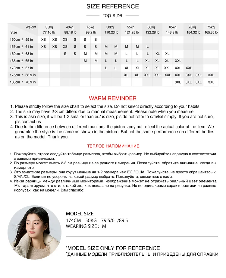 Down Jacket Women Medium Length Loose New Textured Warm Winter Wear