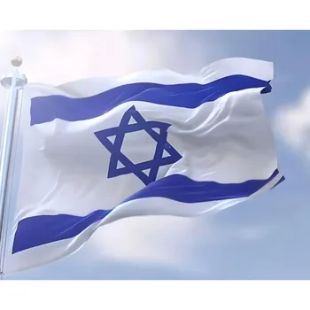 Israel Flag Polyester White/Blue Flag Israeli Flag
