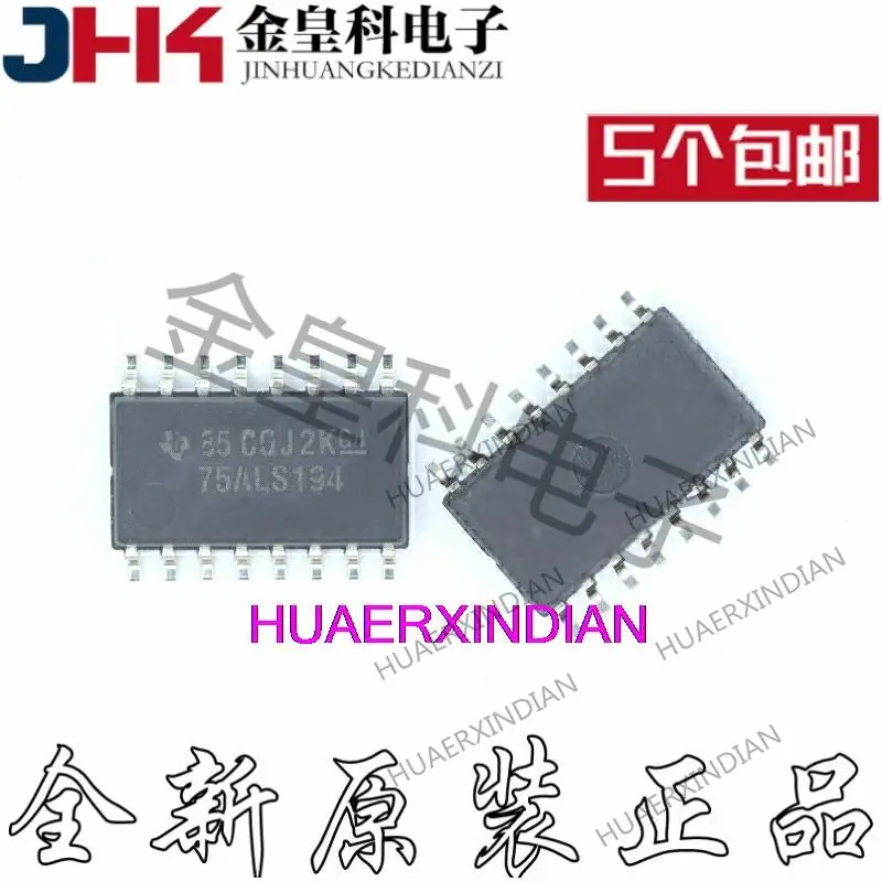 

Новые оригинальные принты SN75ALS194NSR 75ALS194SOP16, 10 шт.