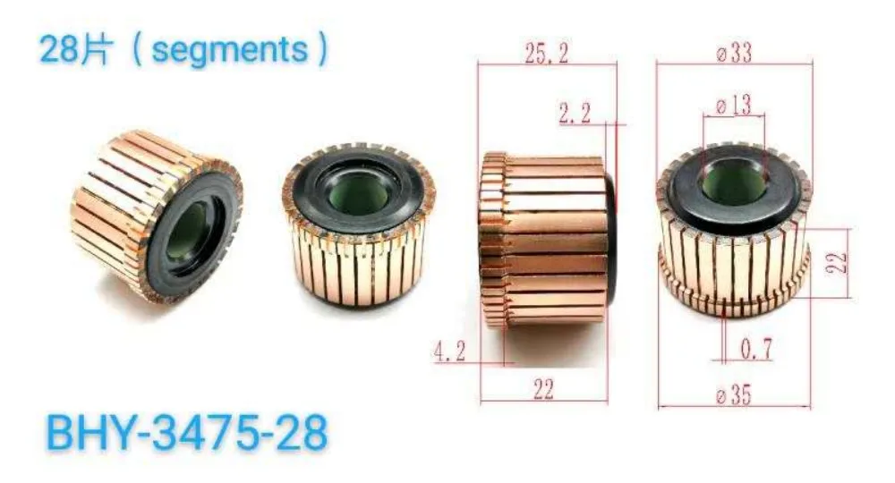 

5Pcs 13x33x22(25.2)x28P Copper Bars Electric Motor Commutator BHY-3475-28