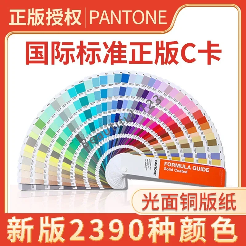 S49fc23dc18294eaeb8d37c93f4d29b85v.jpg