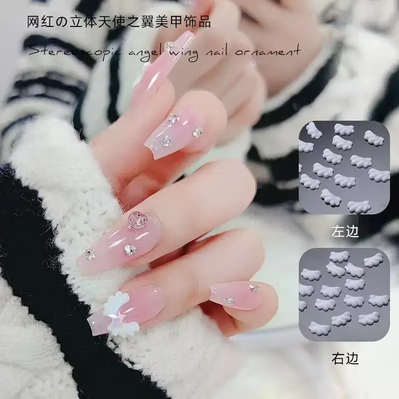 50개 귀여운 천사 날개 네일 참 벌크 윙 AB 플랫백 레진 네일 부품 글리터 크리스탈 쥬얼리 DIY 네일 장식