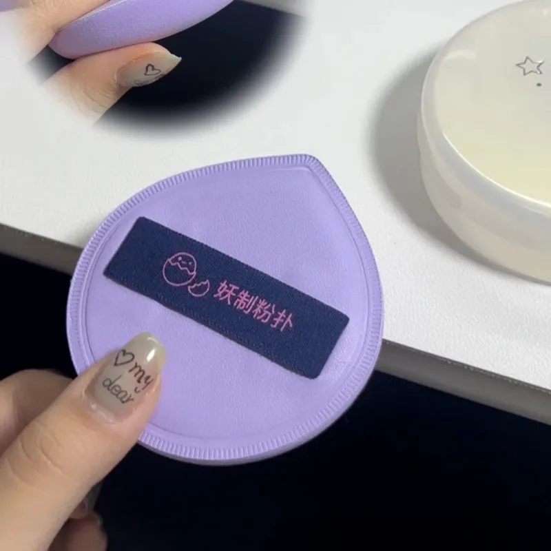 Yaozhi Purple Makeup Blending Sponges Set Liquid Foundation Powder Air Cushion Cosmetic Puff Beauty Tool 4