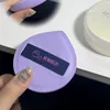 Yaozhi Purple Makeup Blending Sponges Set Liquid Foundation Powder Air Cushion Cosmetic Puff Beauty Tool 4