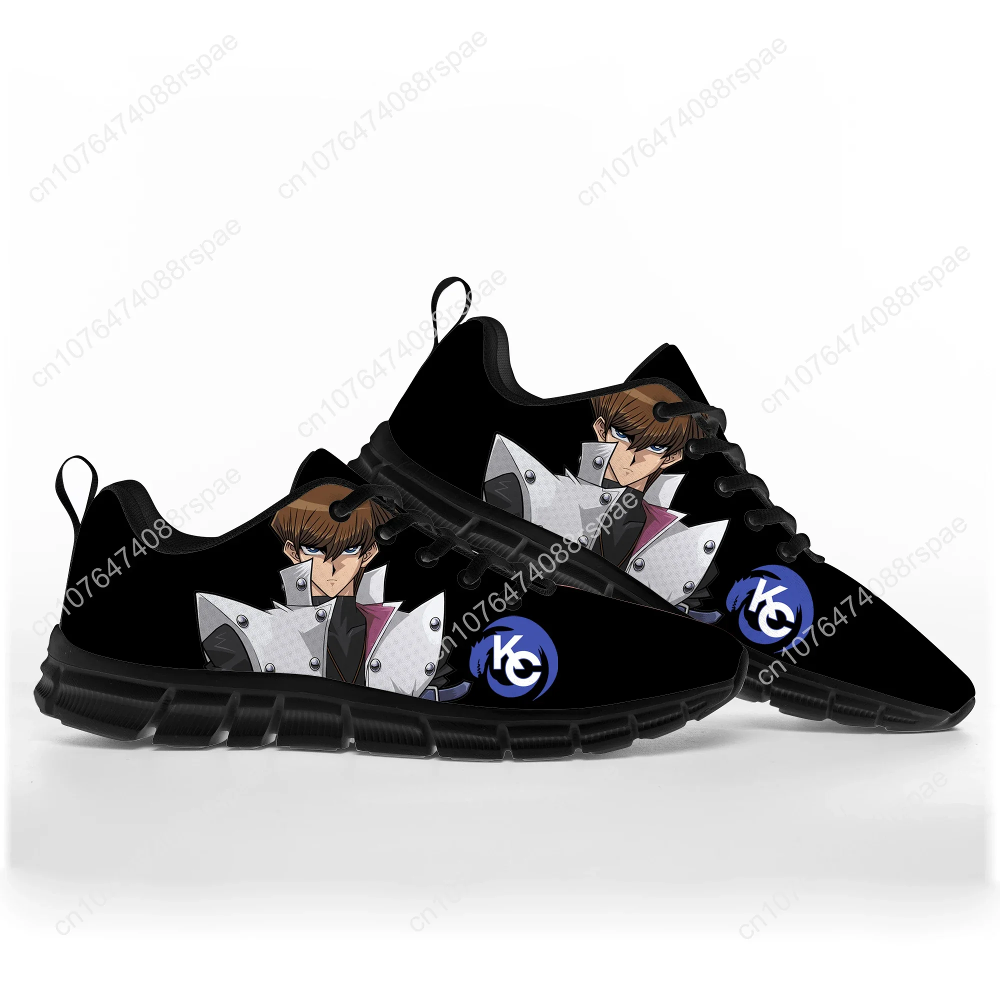 Рисунок 4 - Сэто Кайба голубые глаза белый