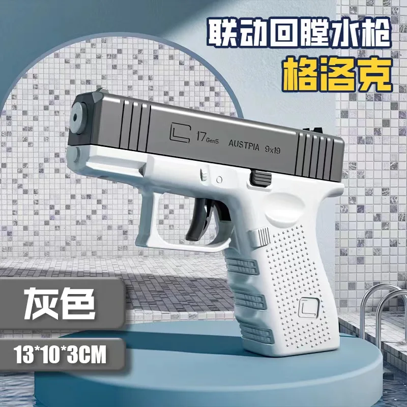 Prank Toy Water Gun Lighter Shaped Decompression Toy Water Squirt Gun Practical Joke Lighter for Kids Adult Gift