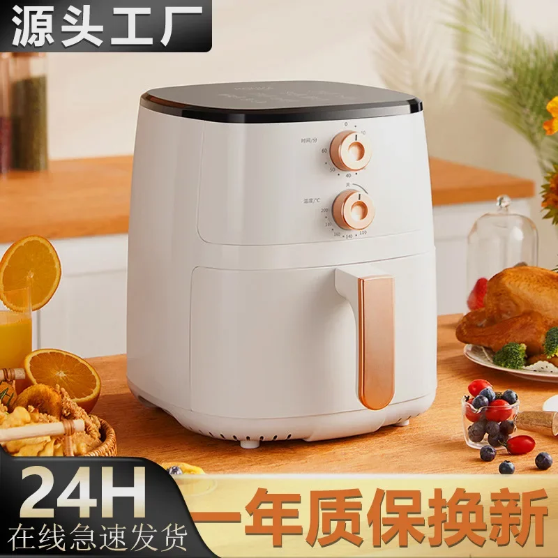 Air fryer household multifunctional electric oven large capacity automatic 2