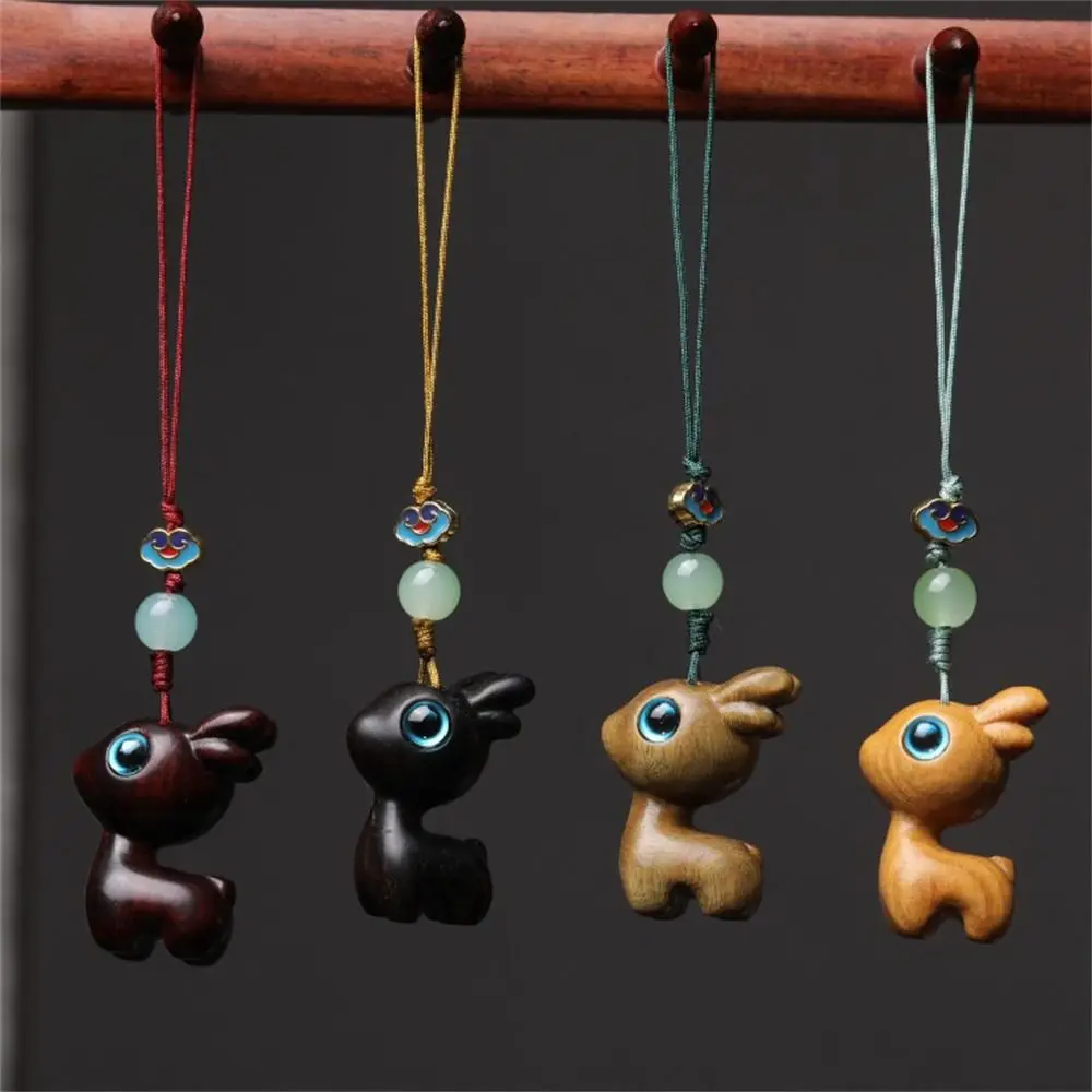 

Anti Losing Rosewood Deer Car Key Holder Rosewood Mobile Phone Ring Rosewood Deer Pendant Phone Chain Pendant Phone Lanyard