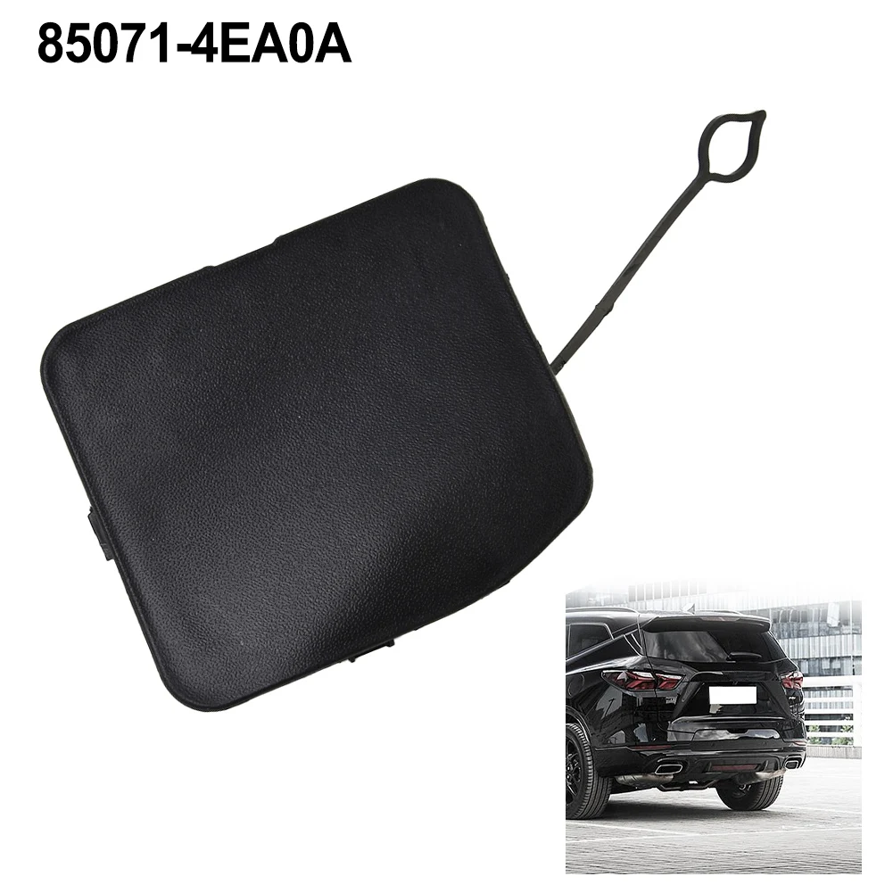

1 шт., автомобильный бампер 85071-4EA0A для Nissan Qashqai J11 14-17