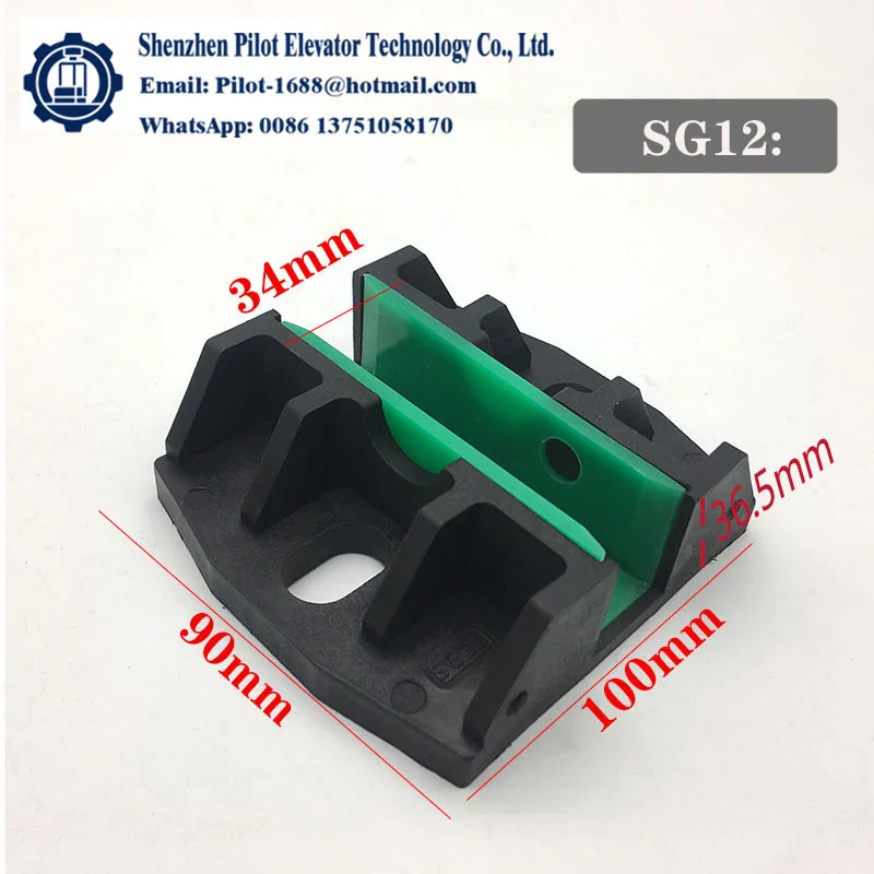 엘리베이터 카운터웨이트 가이드 슈 SG12 SG13 가이드 레일 메인 레일 가이드 슈 TD56 가이드 레일 리프터 예비 부품