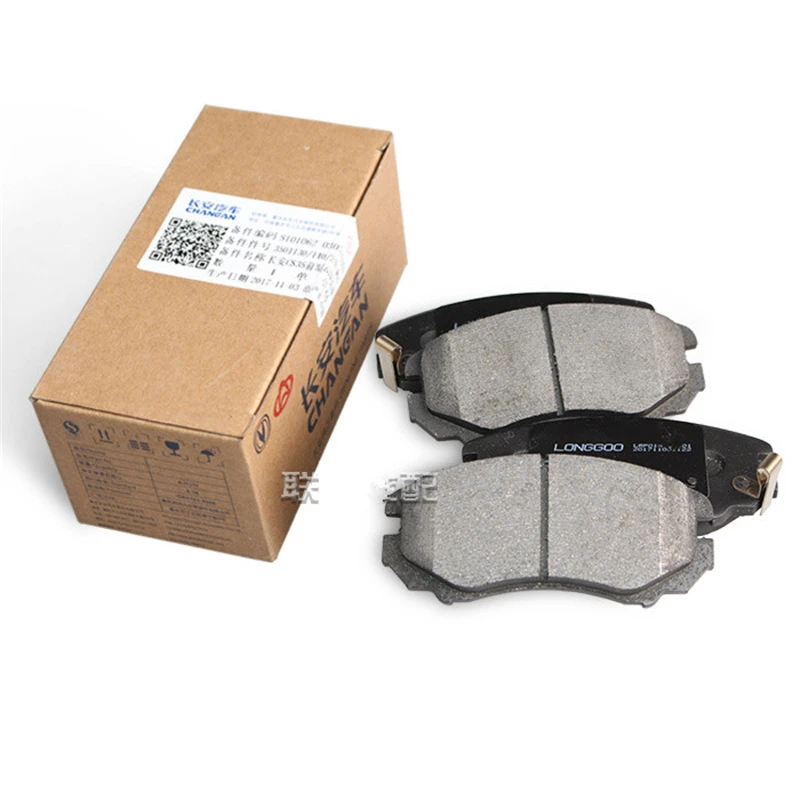 S1010620300/0301 Front wheel brake pads for CHANGAN CS35 4pcs/set