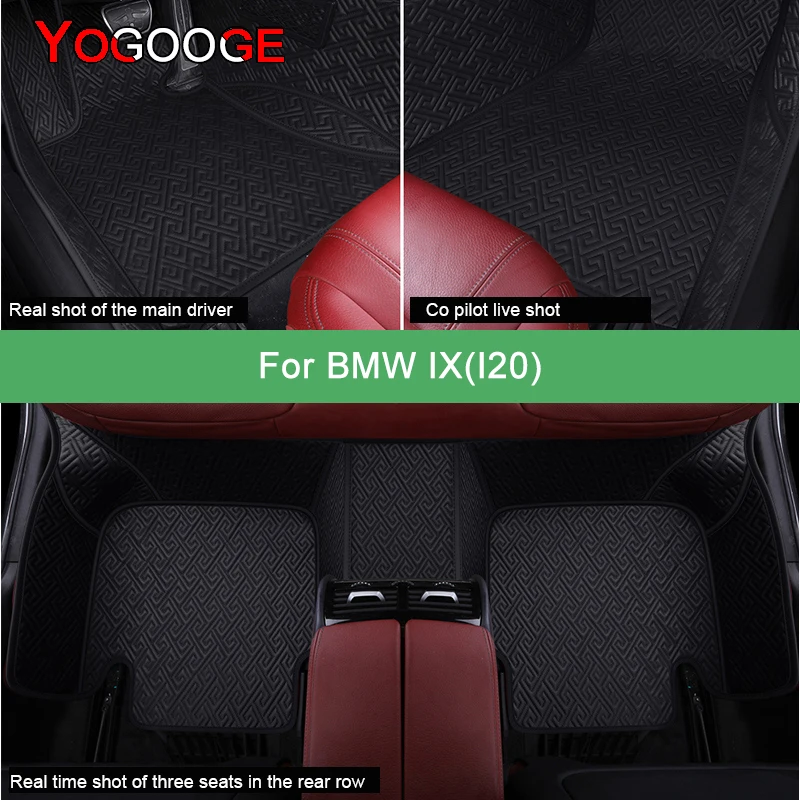 

YOGOOGE Car Floor Mats For BMW iX I20 Luxury Auto Accessories Foot Carpet