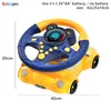 Infant Shining Eletric Simulation Steering Wheel Toy with Light Sound Kids Early Educational Stroller   Vocal Toys 2