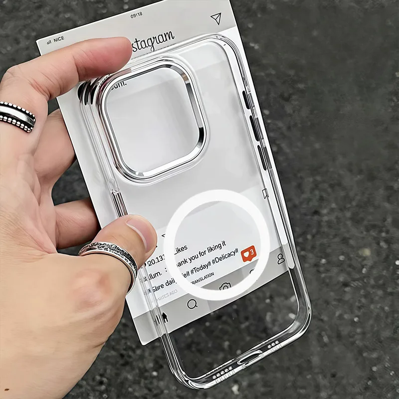 Magnetic Transparent Soft TPU Case - Skin-Friendly Cover