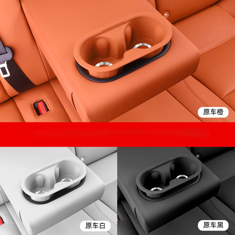 Car Water Cup Holder Frame for Li Lixiang L6-Central Control Silicone Cup Protective Cover Interior Accessories