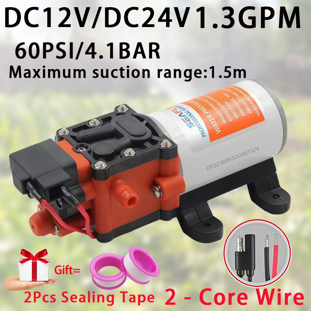 ปั๊มไดอะแฟรมแบบดูดเองได้ DC12V/DC24V ทนทาน: 60PSI/4.1BAR, แรงดันสูงและไหลแรงสำหรับงานอุตสาหกรรม พร้อมสวิตช์บายพาสแรงดัน 1