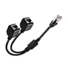 1 Male To 2 Female 2 Ways POE Cable Passive Power Over Ethernet Adapter Cable RJ45 Injector Power Supply Module for IP Camea 2