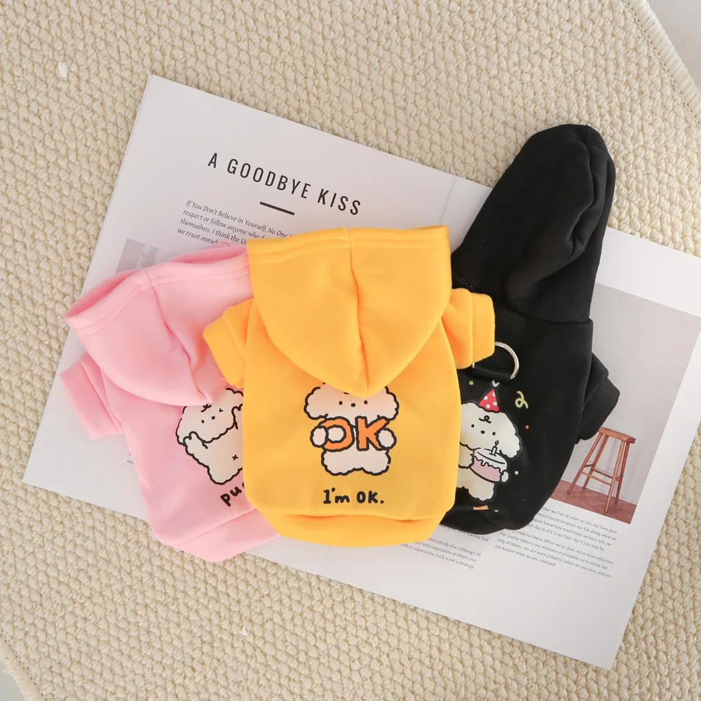 Cat and Dog Clothes for Autumn and Winter Milk Silk Flannel Cute Dog Print Hoodie Drawstring Buckle