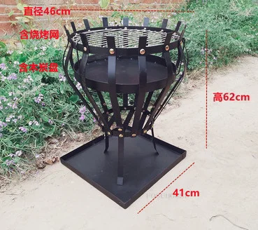 Grilled mesh type
