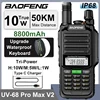 UV-68 Pro Max V2 Baofeng 10W Walkie Talkie Waterproof 8800mah UV98 Pro UV-S22 Pro V2 FM Radio UV68 VHF UHF Dual Band 9R UV-98 1