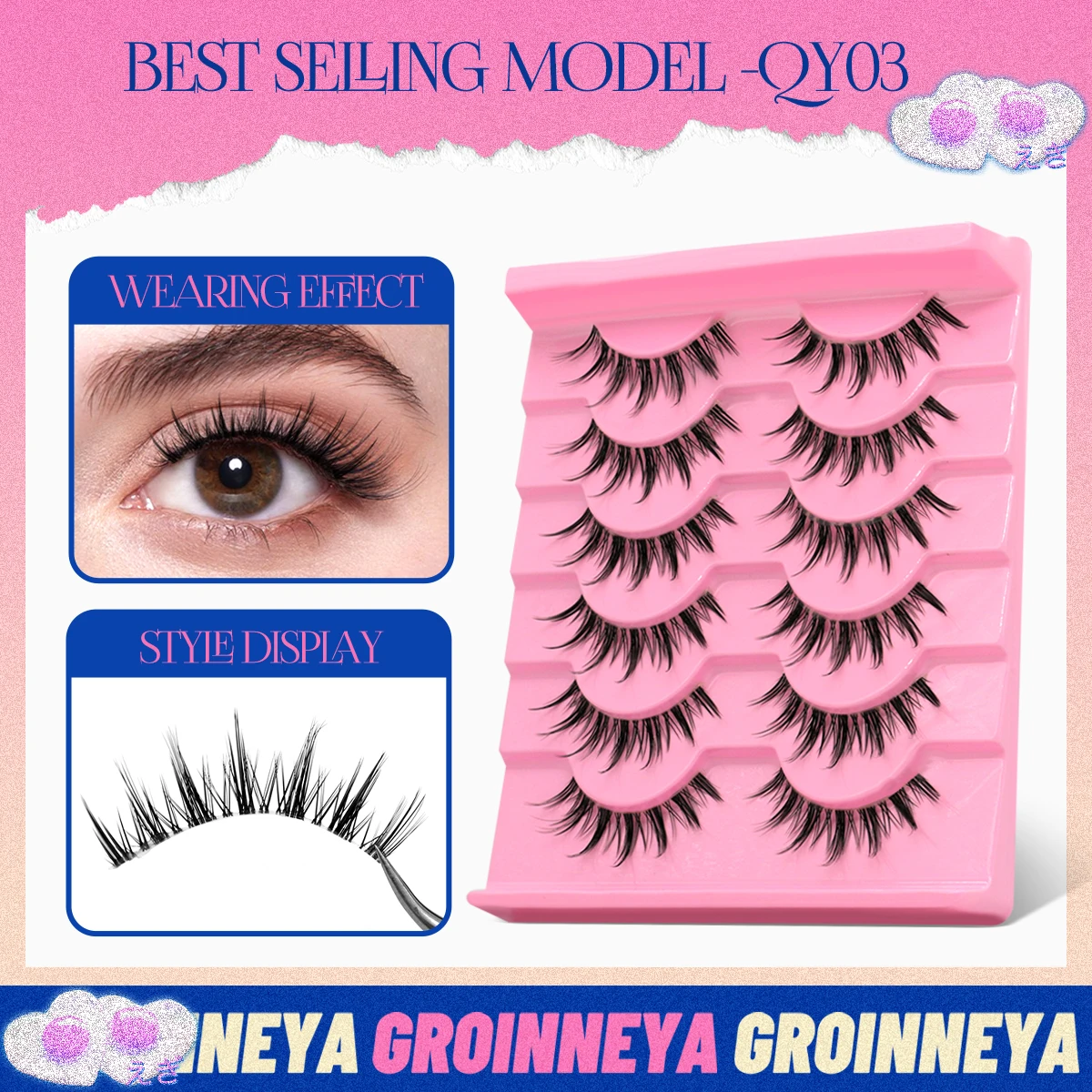 GROINNEYA   Ӵ,   Ӵ, ߷  6D  Ӵ,  Ӵ ͽټ, 5/6 
