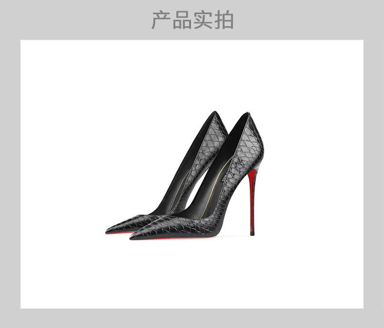 PlatiNum pumps - durable construction